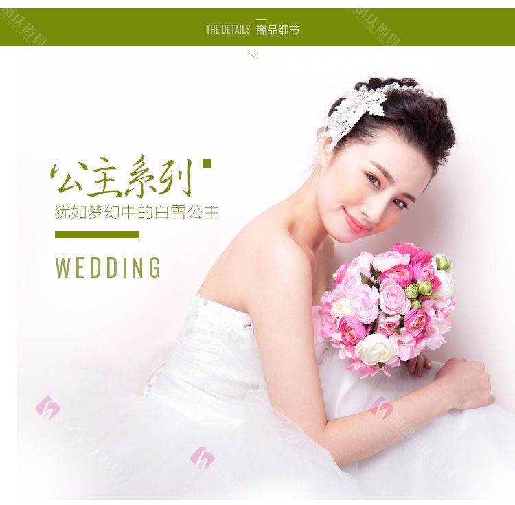 义乌好货新品婚礼舞台百变造型网 挂饰婚庆道具吊顶装饰布置带灯铁丝网格详情图13