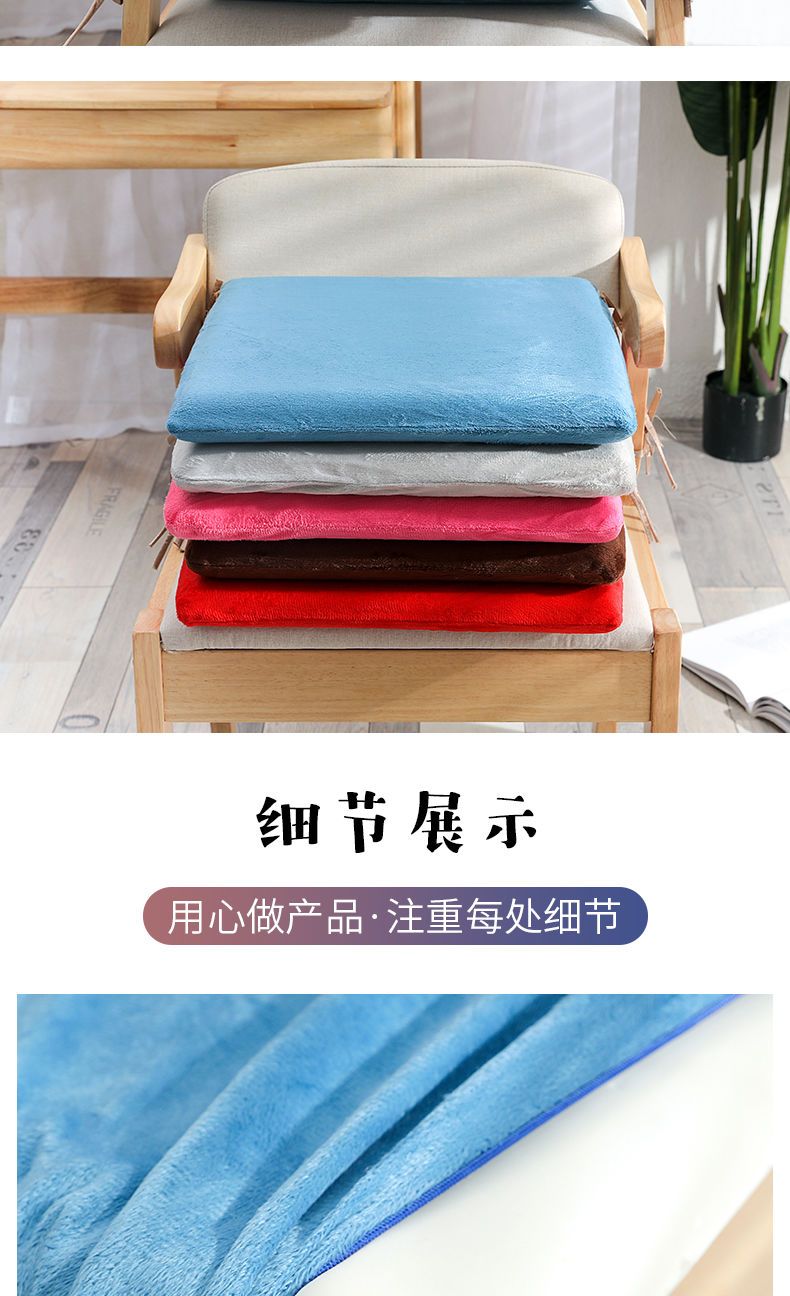 Memory foam buttock cushion, office slow rebound hemorrhoid cushion, hollow pregnant woman cushion undefined