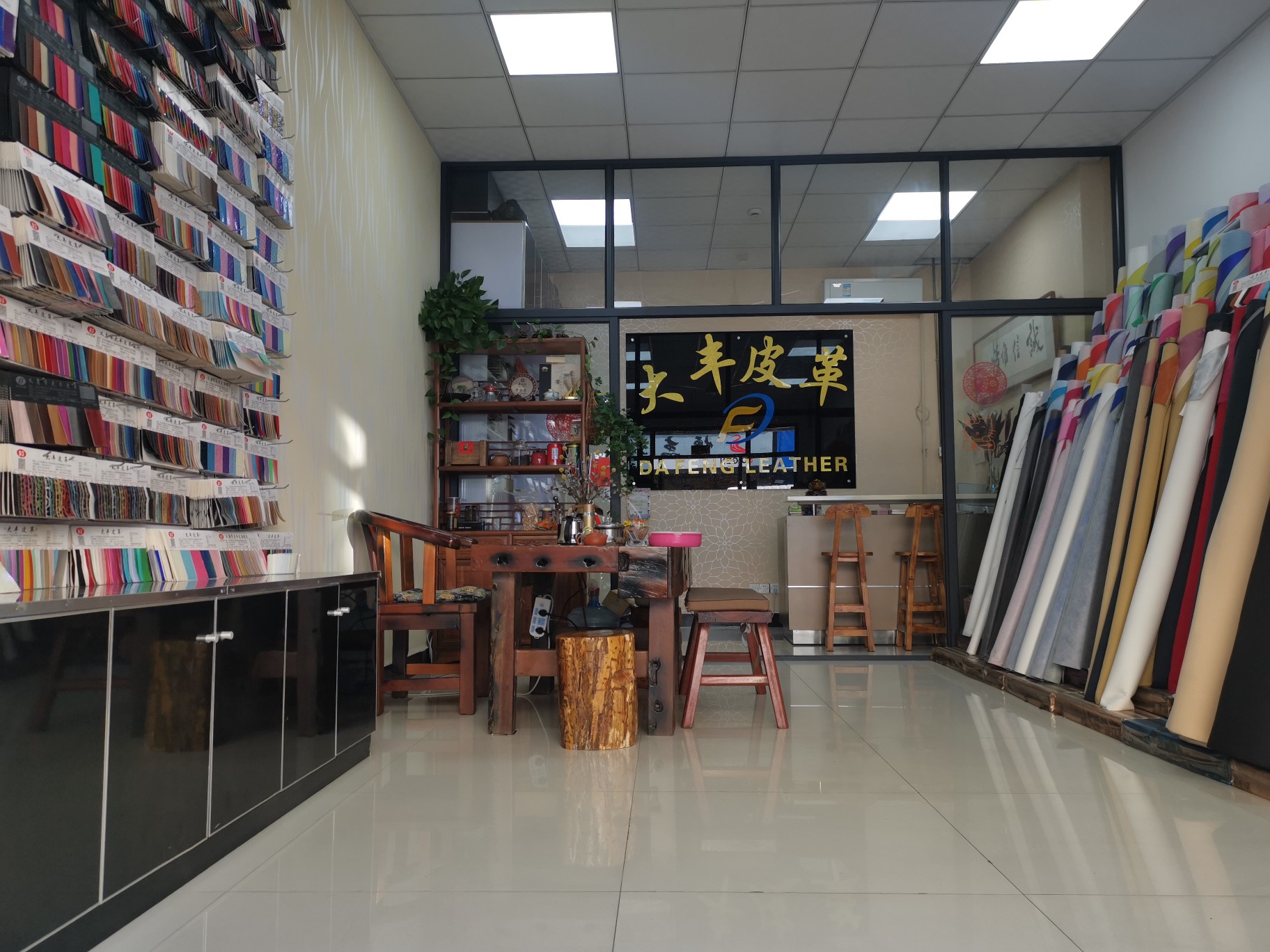 Yiwu Dafeng (Baojun) Leather describe pic - 1