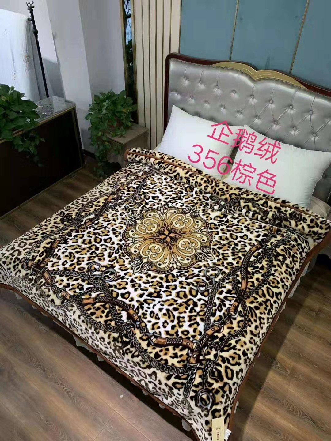 Yiwu Good Goods, High-Grade Winter Thickened Double Layer Cloud Blanket Quilt Red Dossier Wedding Celebration Rasel Cloud Blanket 9 Catty Application Scenario