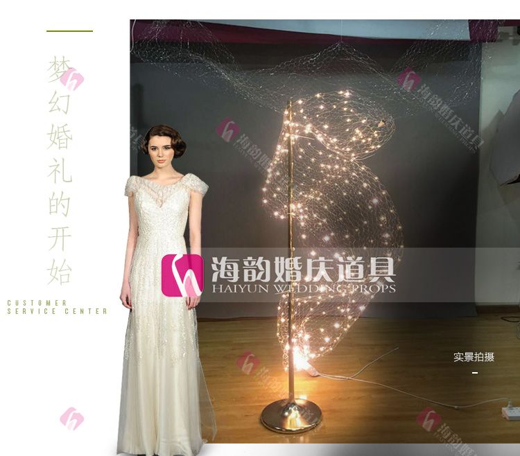 义乌好货新品婚礼舞台百变造型网 挂饰婚庆道具吊顶装饰布置带灯铁丝网格详情图7