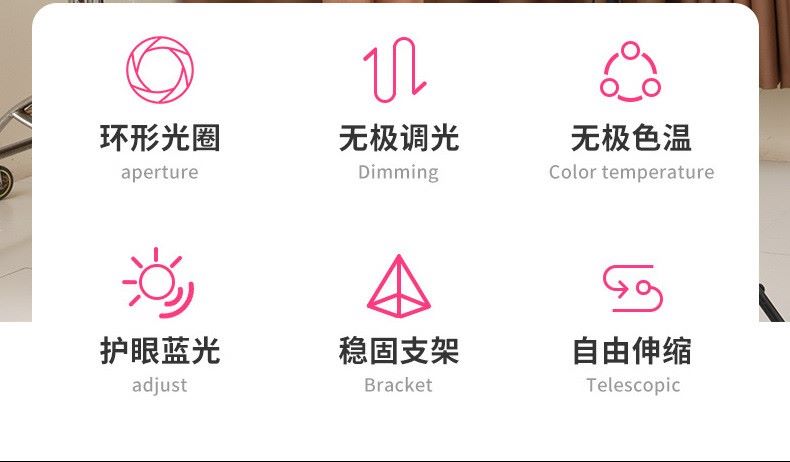 三机位led45cm直播灯抖音自拍补光灯主播美颜灯摄影环形灯打光灯详情图2