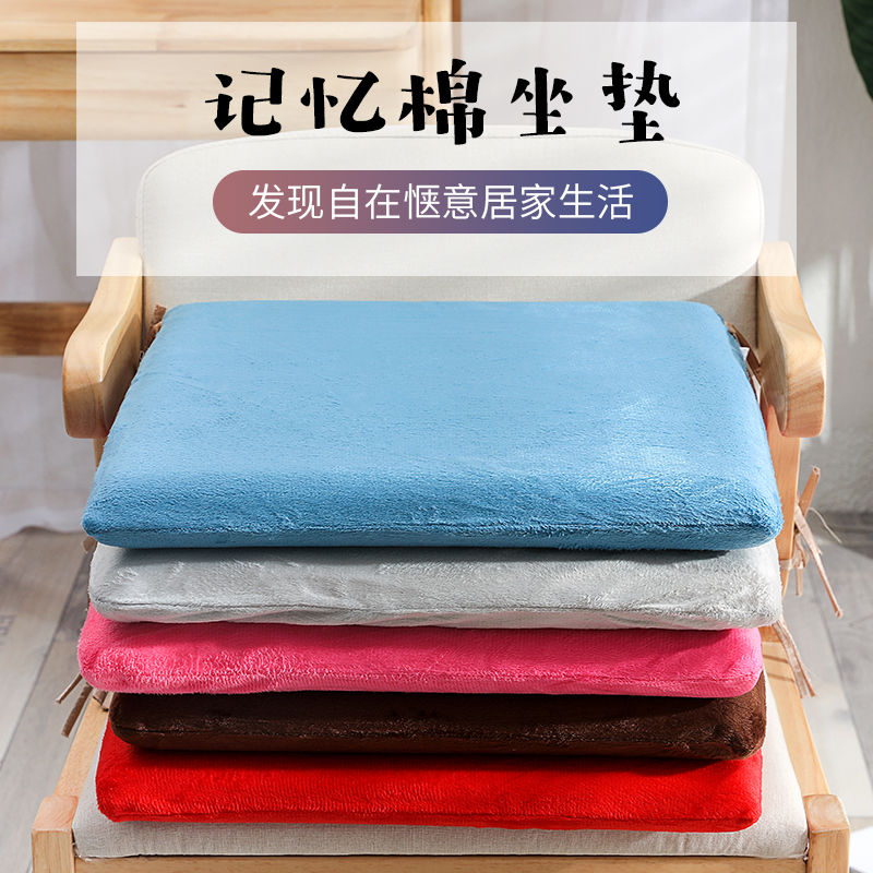 Memory foam buttock cushion, office slow rebound hemorrhoid cushion, hollow pregnant woman cushion Application Scenario