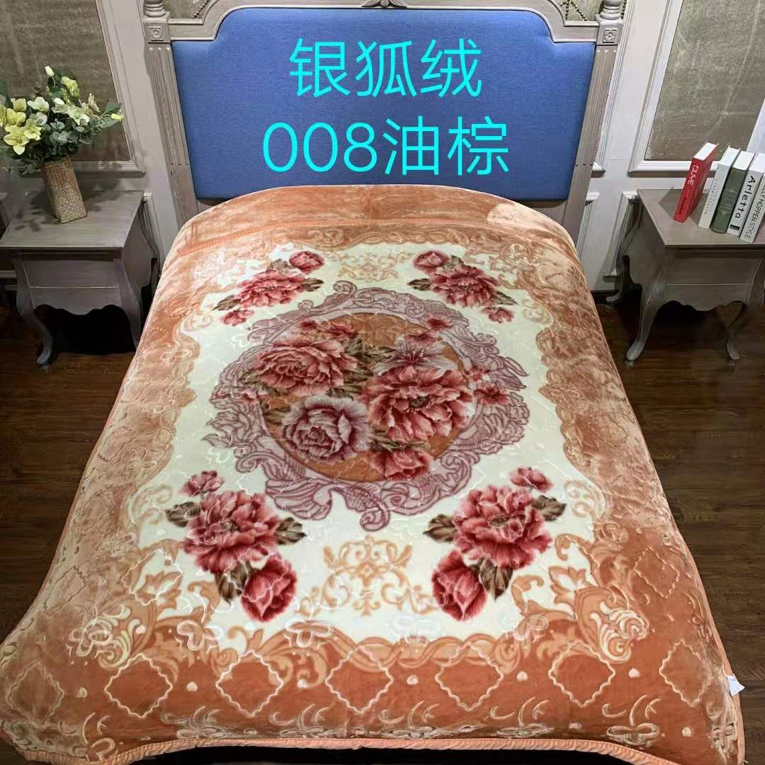 毯子/毛毯/保暖毯子白底实物图