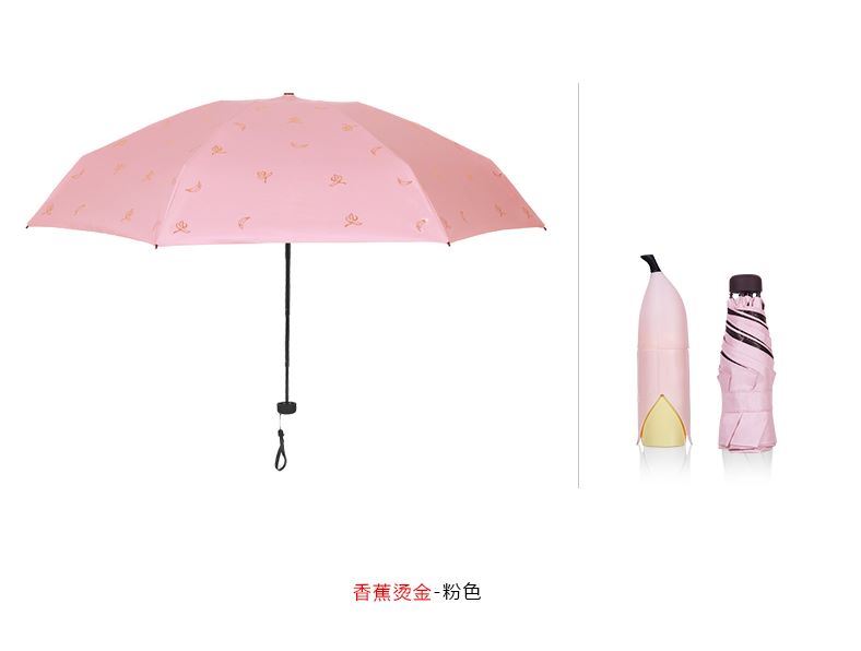 Yiwu Good Goods Longxiang Ultra Light Sun Umbrella Anti-Ultraviolet Goddess Pocket Umbrella Specification drawing