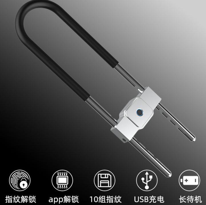 Yiwu Good Goods W11 Fingerprint U-shaped Lock Fingerprint Padlock Mobile APP Bluetooth Unlocking detail image 2
