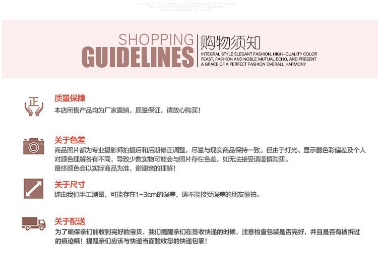 义乌好货新品婚礼舞台百变造型网 挂饰婚庆道具吊顶装饰布置带灯铁丝网格详情图16