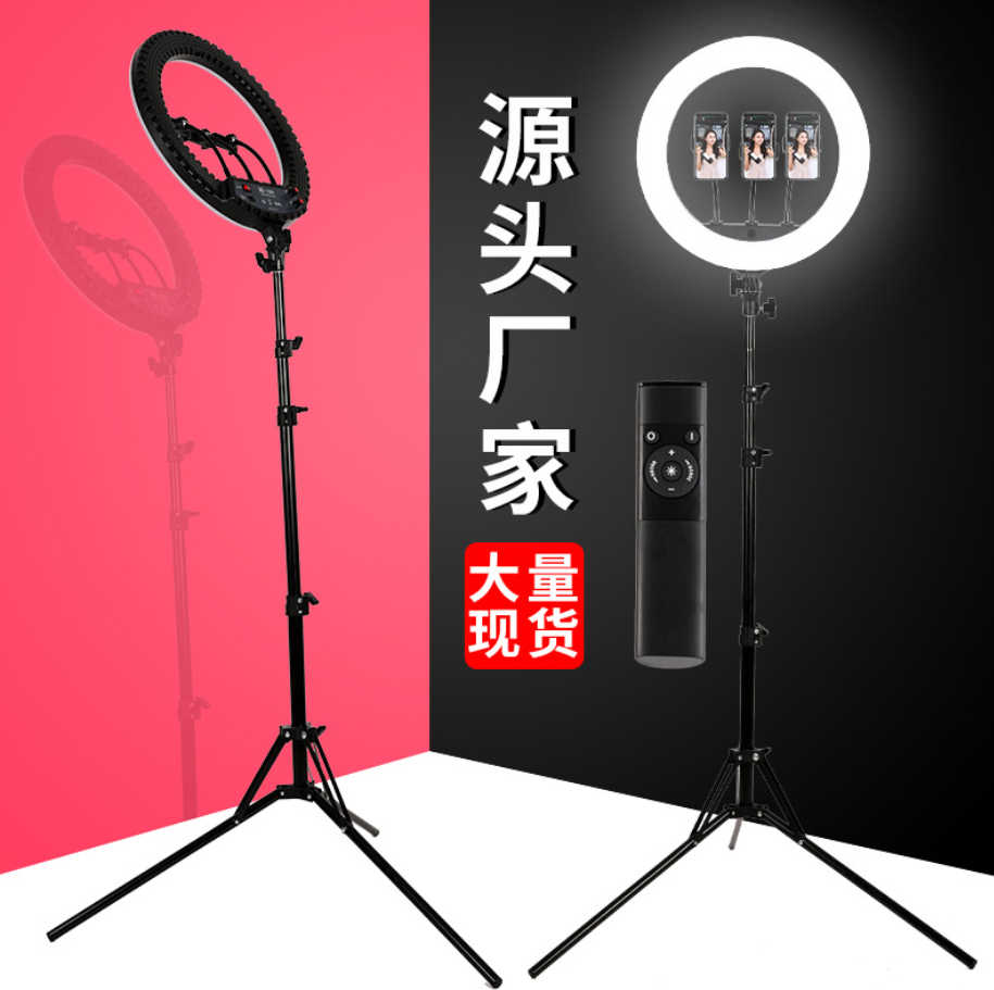 三机位led45cm直播灯抖音自拍补光灯主播美颜灯摄影环形灯打光灯