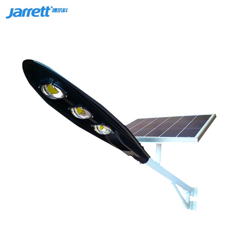 太阳能路灯 Solar street light