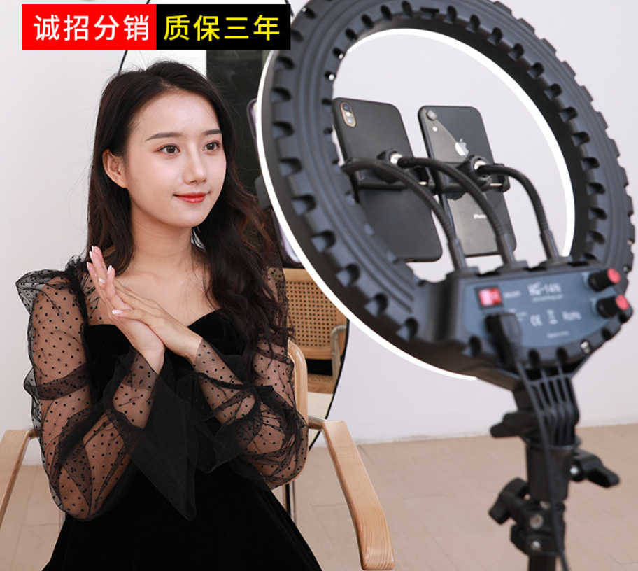 14寸摄影灯珠宝红点补光灯带支架美颜嫩肤手机自拍环形led打光灯