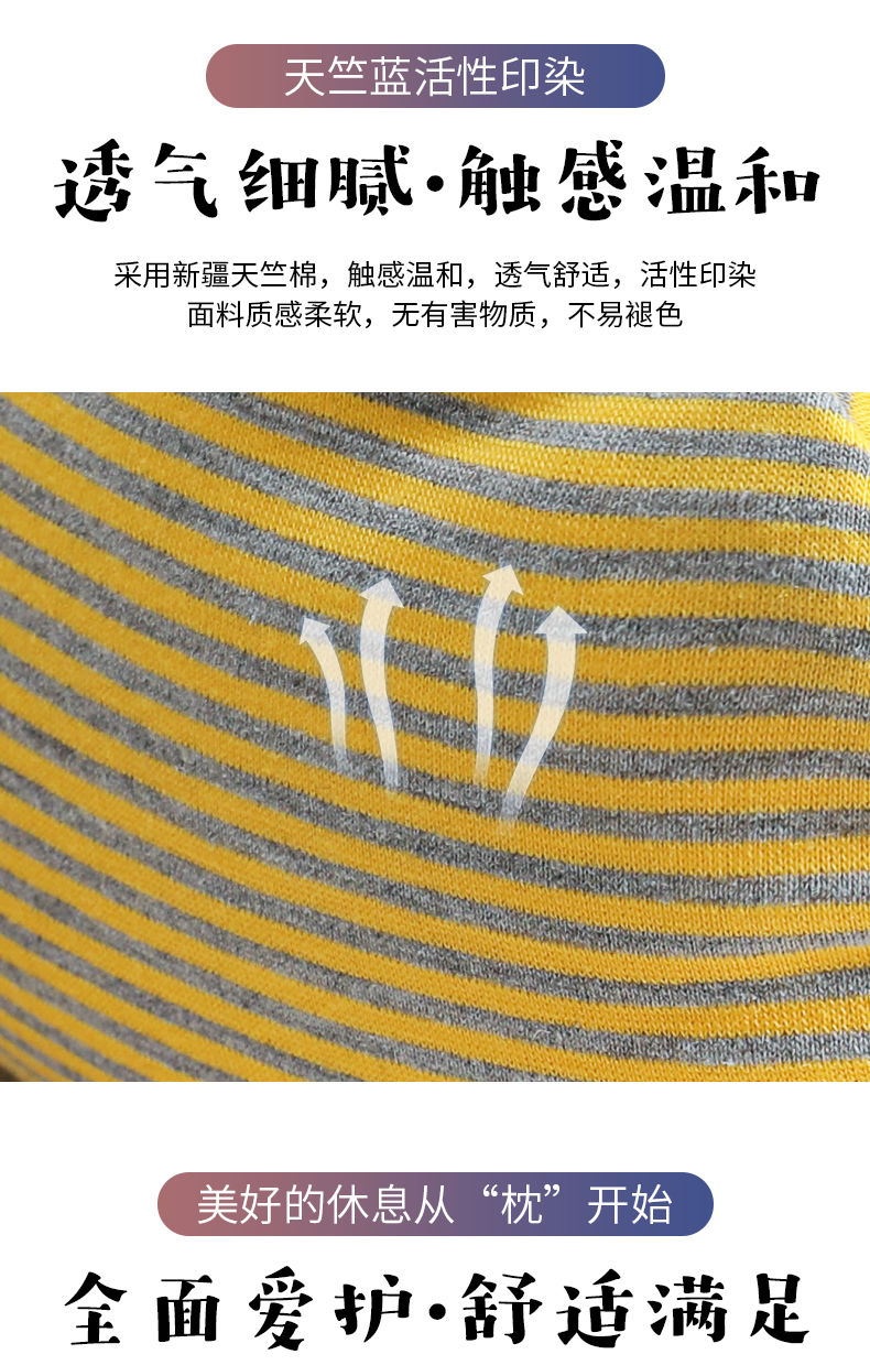 Muji Muji style U-pillow, negative ion particle airplane pillow, U-shaped pillow, office midday rest pillow, nap pillow, neck support pillow, waist support pillow, car travel pillow, prone sleep pillow, cervical pillow, bedding Item Picture