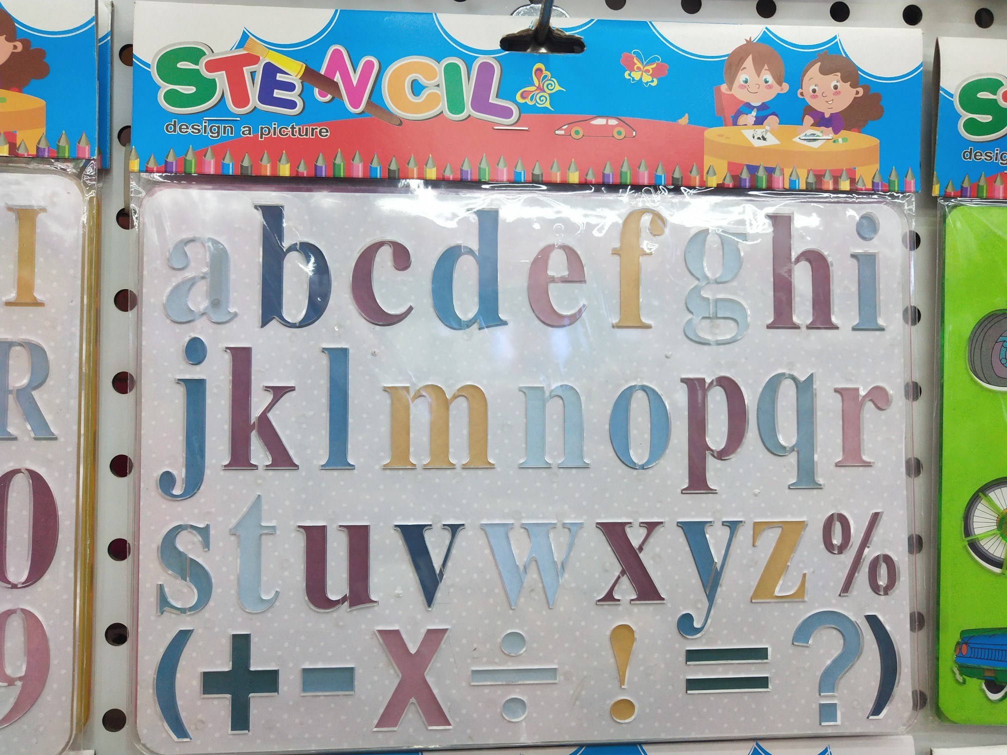 1202 Series Letter Template details Picture