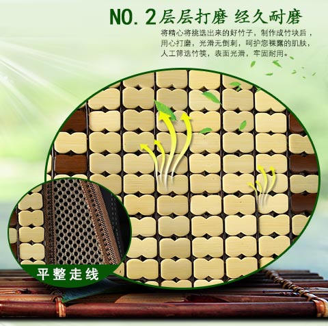 夏天竹片透气汽车坐垫单片网边产品图