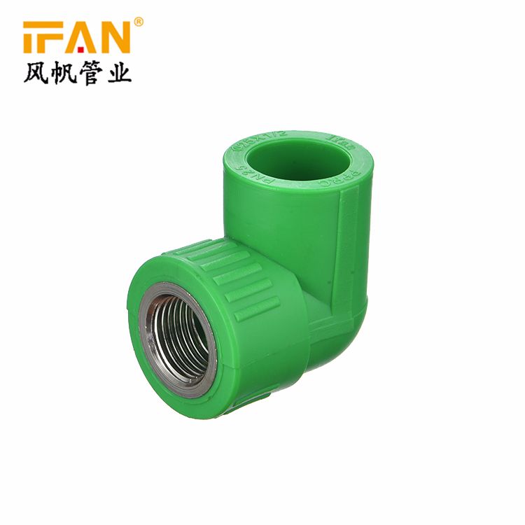 PPR水管接头带铜内丝弯头L20x1/2F