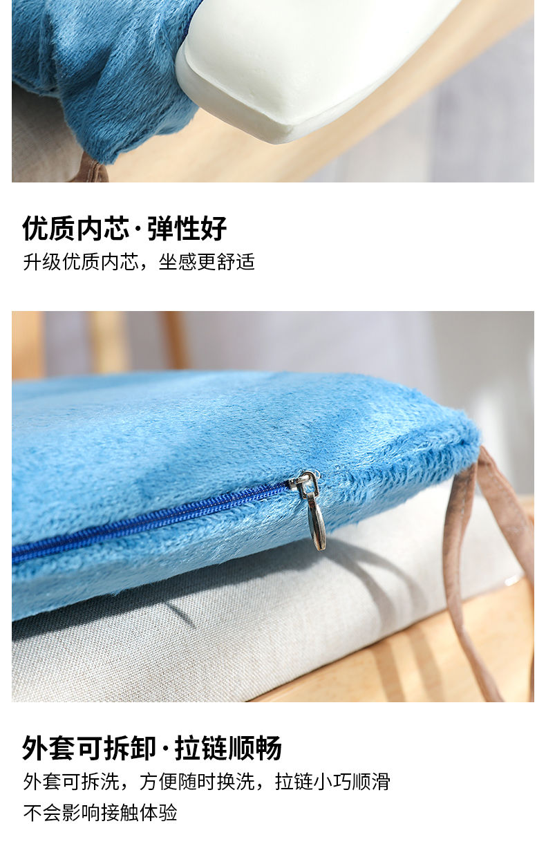 Memory foam buttock cushion, office slow rebound hemorrhoid cushion, hollow pregnant woman cushion undefined