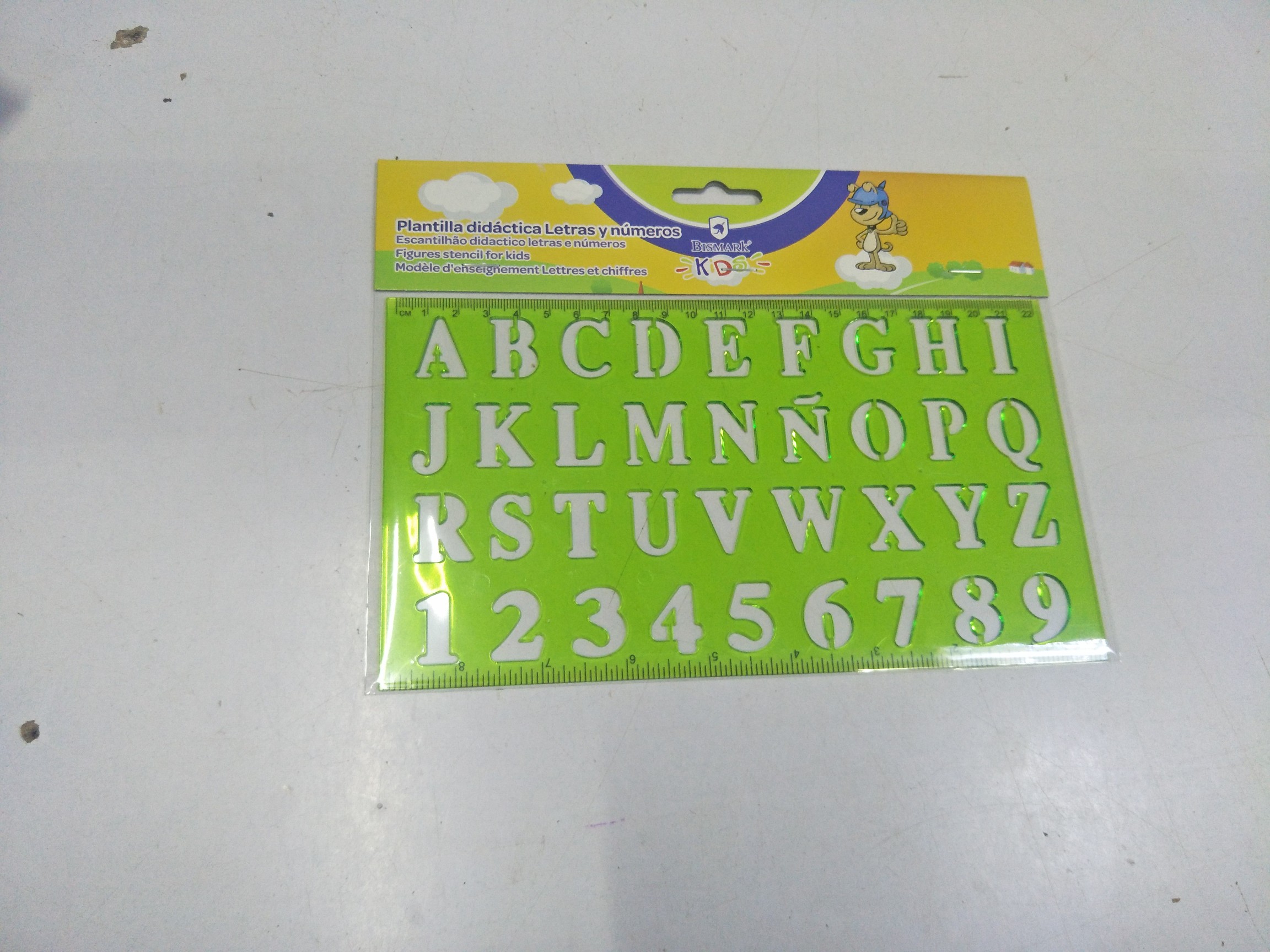 Type 1207 Letter Template undefined