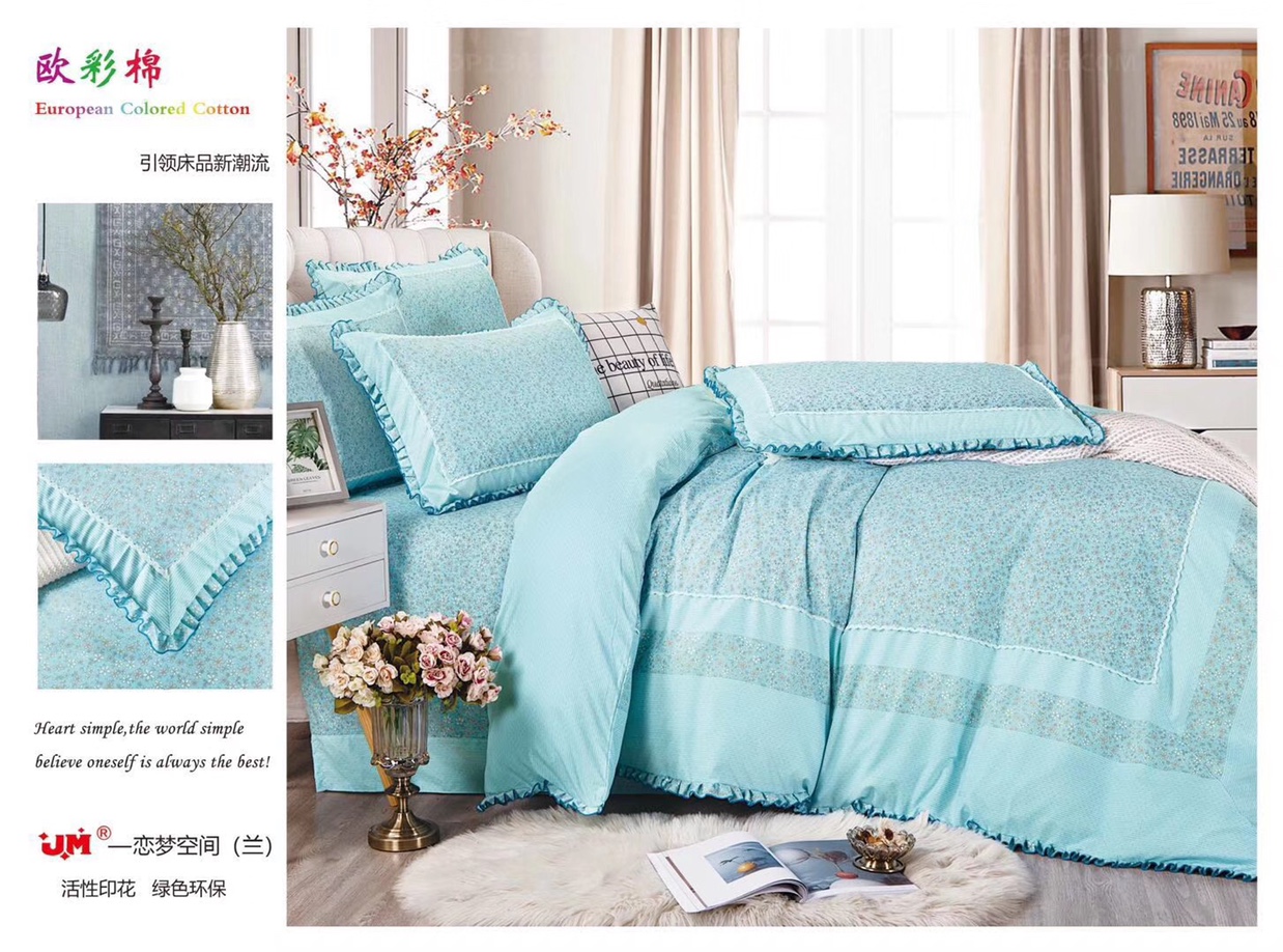 A four-piece set of fully reactive printed European-color cotton that does not pill or fall off! Choose 230 for the duvet cover, 250x250 for the bed sheet, and 48x74 for the pillowcase! There are still many more patterns and colors! undefined