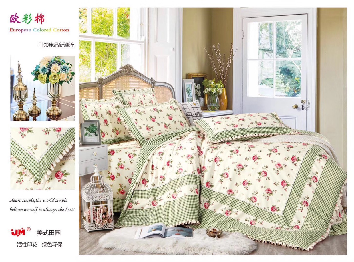 A four-piece set of fully reactive printed European-color cotton that does not pill or fall off! Choose 230 for the duvet cover, 250x250 for the bed sheet, and 48x74 for the pillowcase! There are still many more patterns and colors! Item Picture