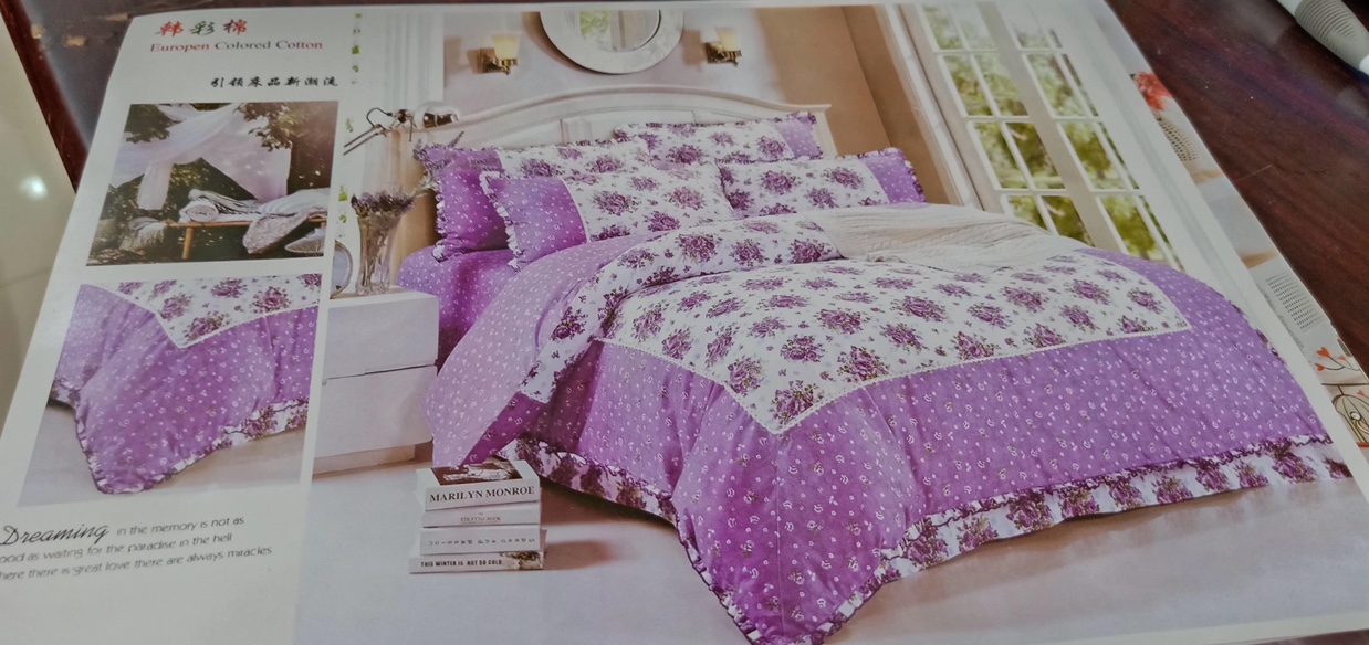 A four-piece set with a fresh and elegant rural style, an affordable choice for girls! Duvet cover 200x230, bed sheet 250x250, pillowcase 48x74! The patterns come in a variety of colors details Picture