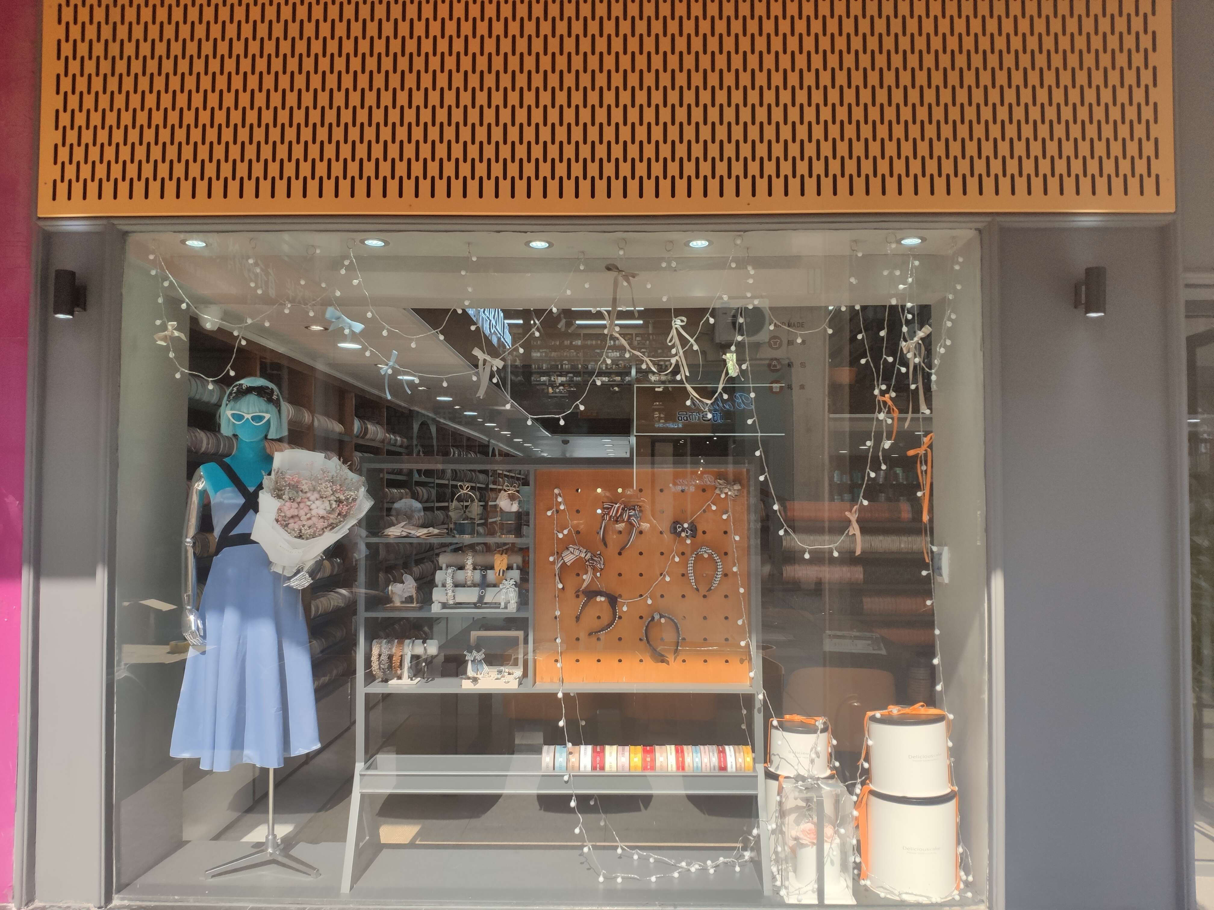 Dingxin Webbing describe pic - 5