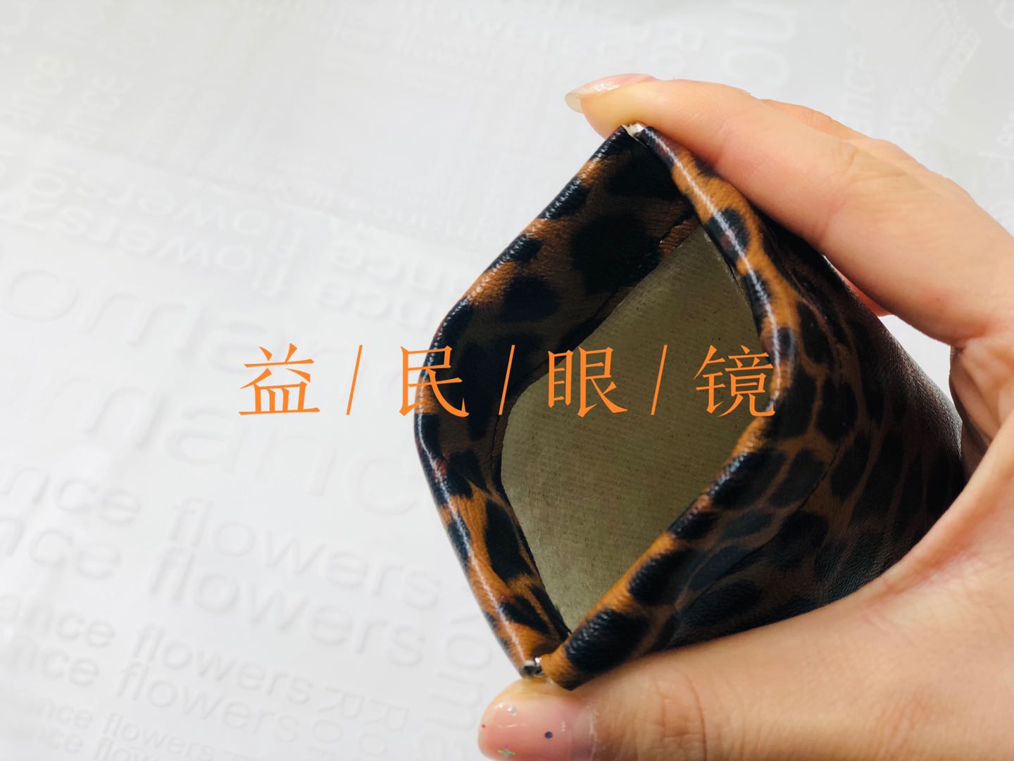 Yimin Eyewear Co., LTD describe pic - 5