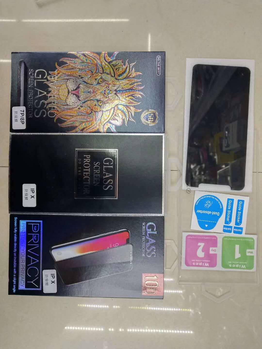 手机钢化膜 防窥膜 全屏防窥手机钢化膜详情图1