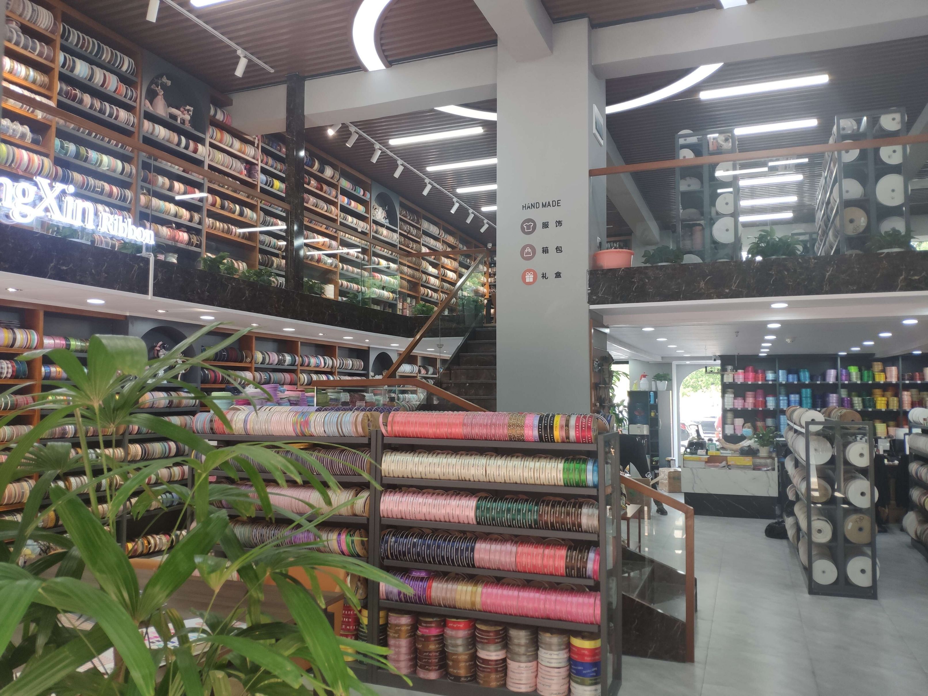 Dingxin Webbing describe pic - 3