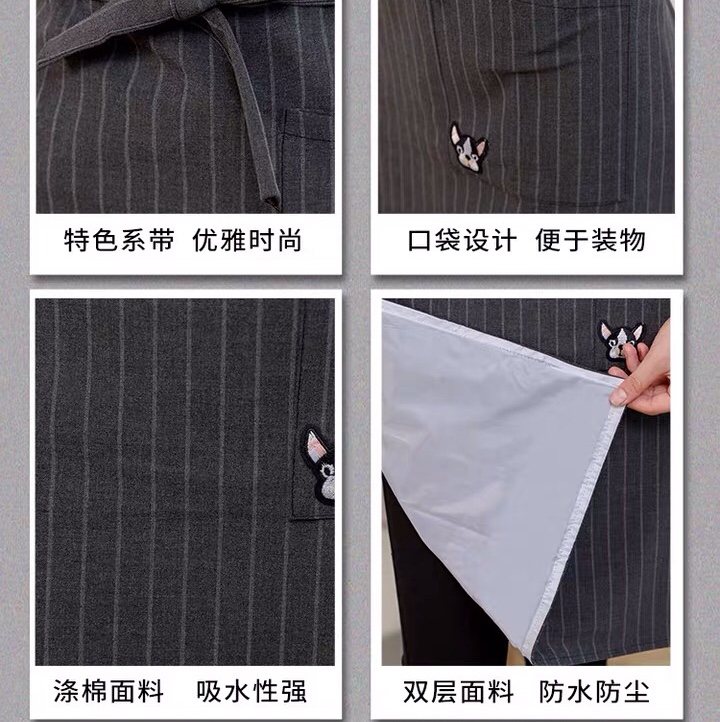 围裙/厂家/直销细节图