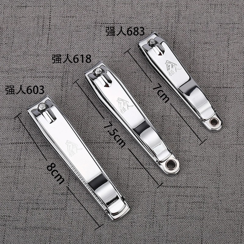 Factory direct sales of large stainless steel nail clippers, Guangdong Qiangren nail clippers 683 flat nail clippers wholesale undefined
