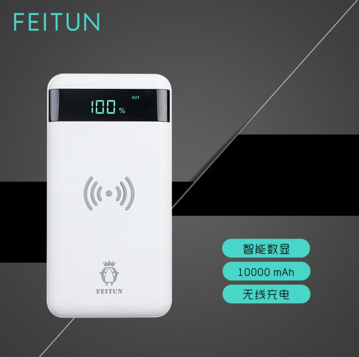 Yiwu Selection FEITUN Flying Dolphin 10000 mah Wireless output fast charging mobile power mobile phone tablet GENERAL thumbnail