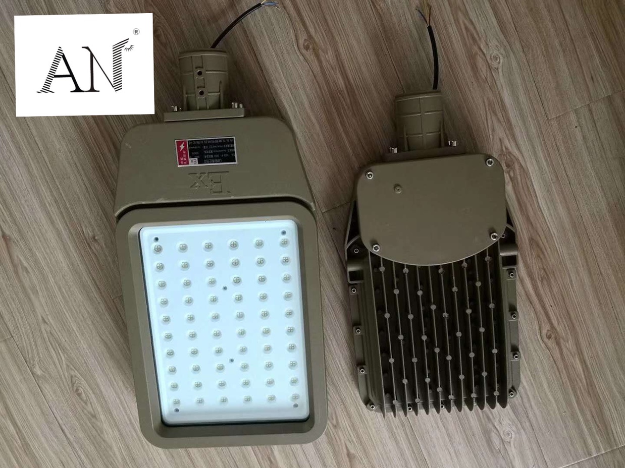 Luz antidisturbios: 50W.100W.150W.200w details Picture