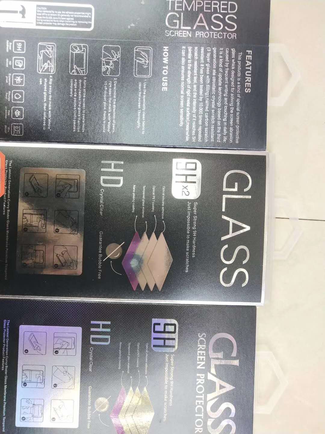 防窥膜产品图