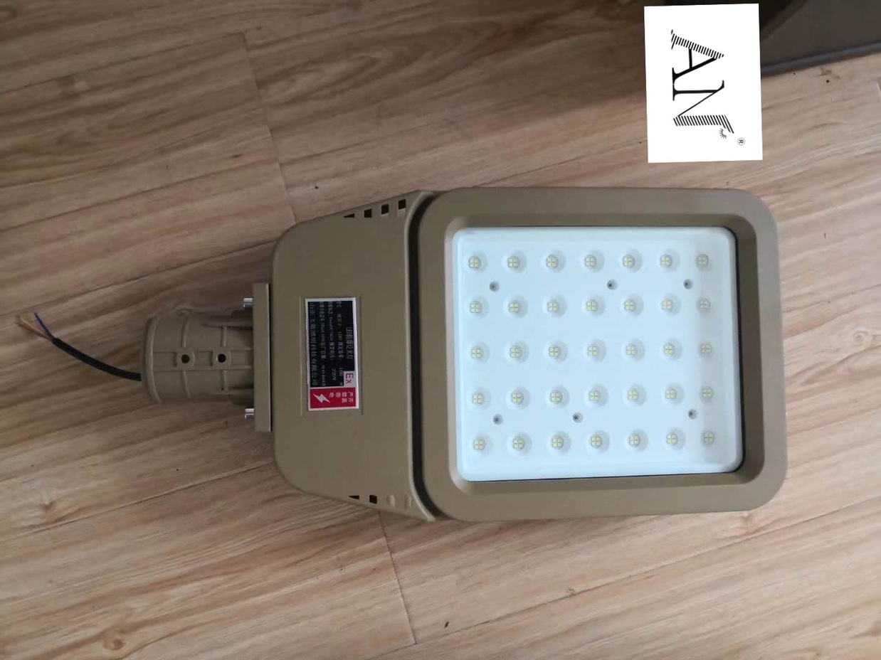 Luz antidisturbios: 50W.100W.150W.200w Specification image