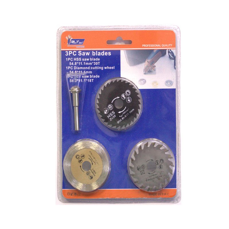 54.8MM HSS materials 4pcs set minitype for cutting disc详情图1