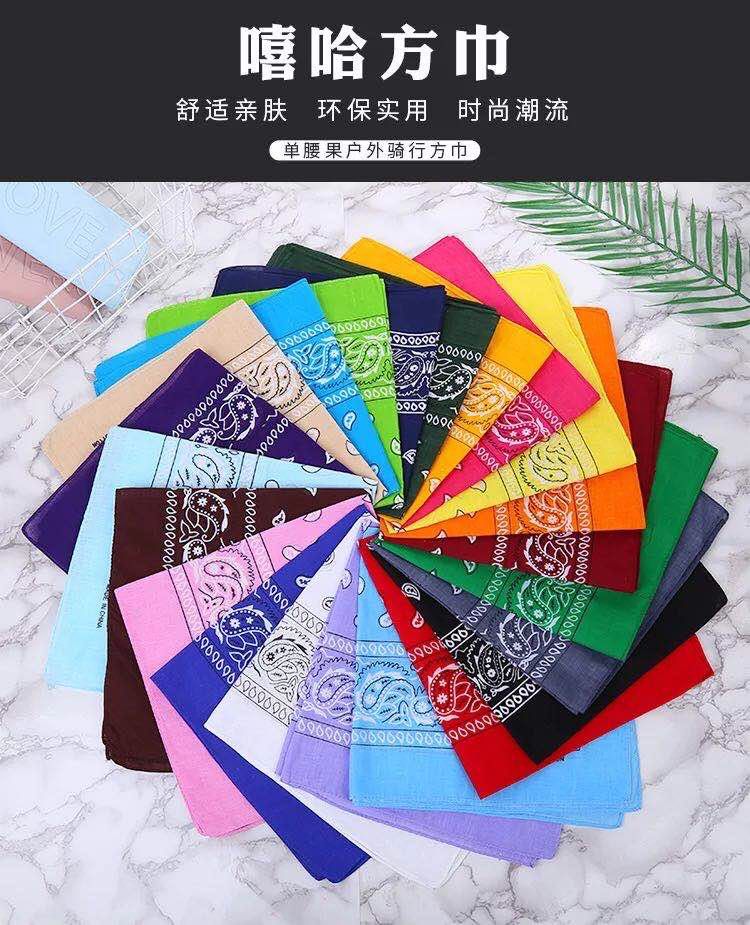 Mingxuan Scarf describe pic - 3