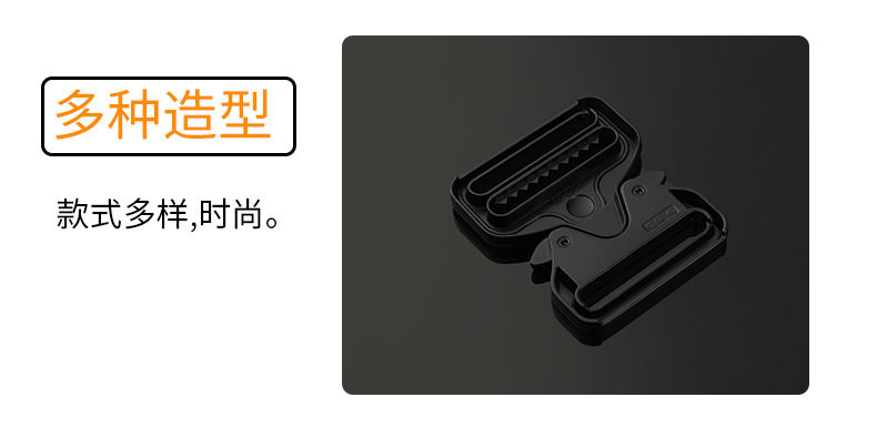 插扣/金属/合金白底实物图