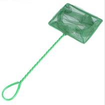Yiwu good fish tank fishing net Fish tank fishing net square goldfish hand-copied fish net fish fishing aquarium fish net copy net 3 inches