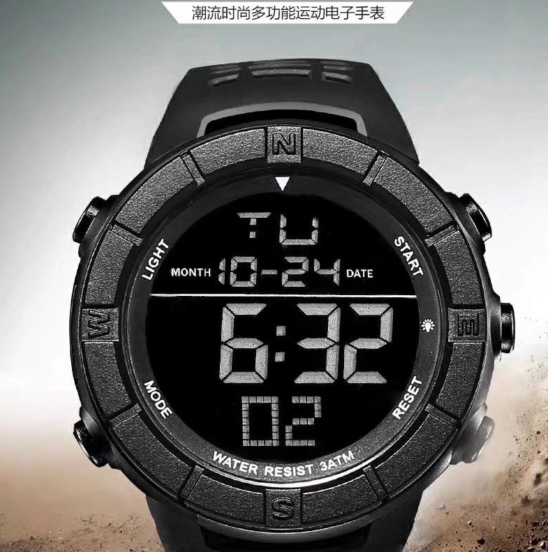 潮酷者O.T.S-7035青春要潮更要酷，强悍简约造型炫酷高清屏并超大占屏比手表，质感出众，型随心动，表现出色！大身50MM网状透气贴手柔软的pu表带腕表