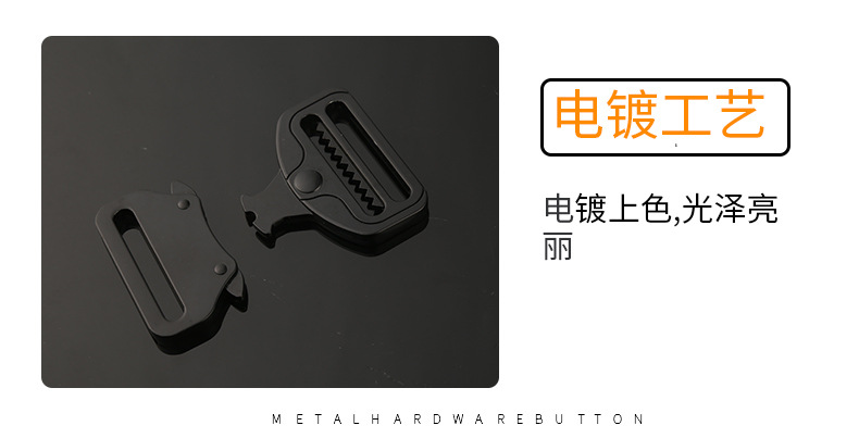 插扣/金属/合金细节图