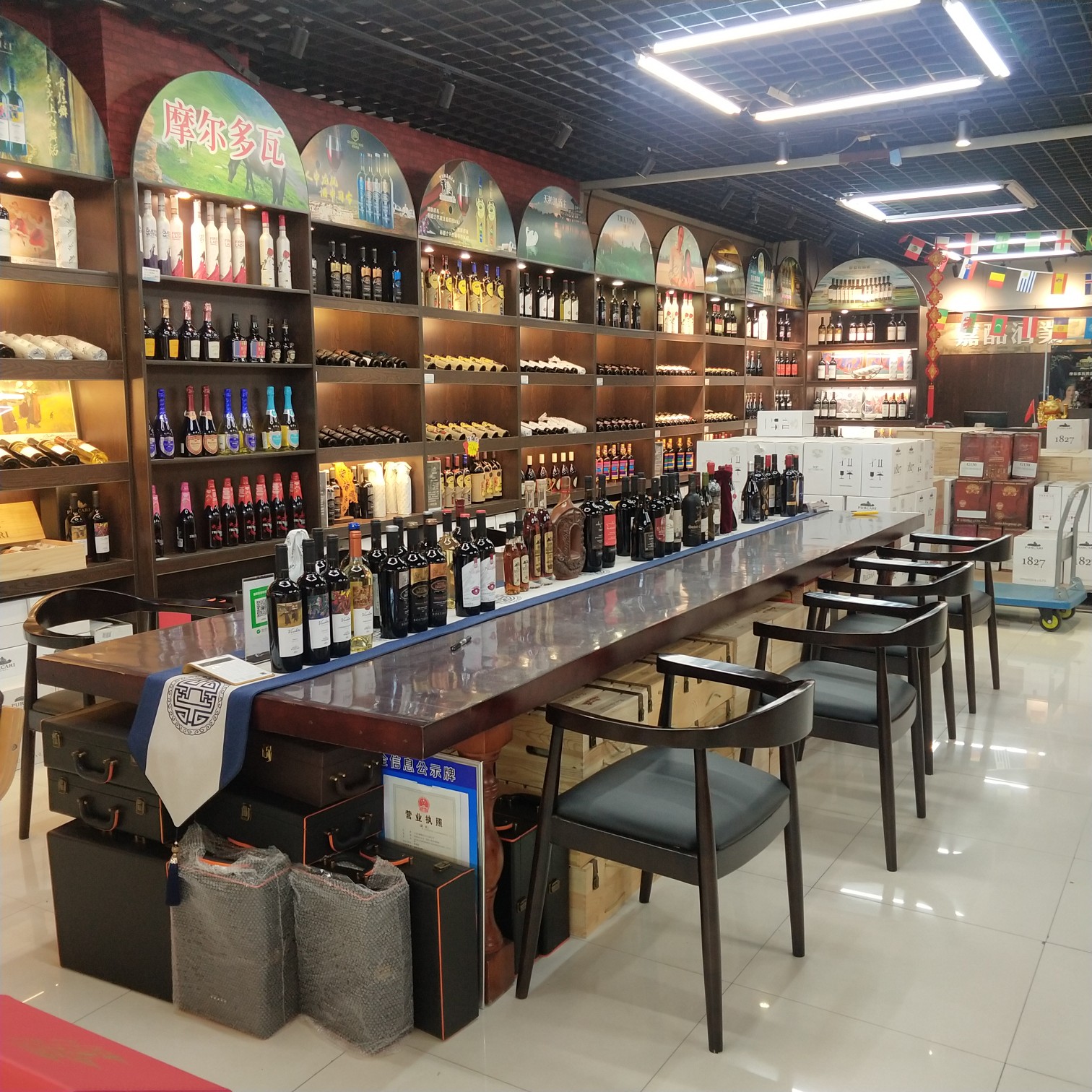 Silk Road Moet House - Jia Ming Wine Industry describe pic - 4