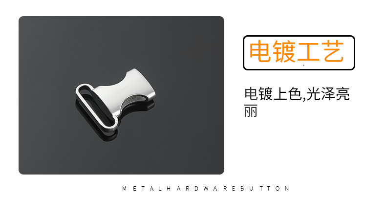 Metal Safety Buckle Environmental Buckle Electrogalvanized Alloy Backpack Buckle Shoes, Clothing, Luggage, Waist Pack Accessories Buckle Specification drawing