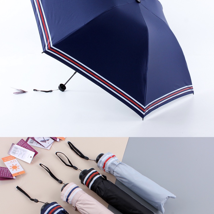 三折超轻简约横条防晒伞