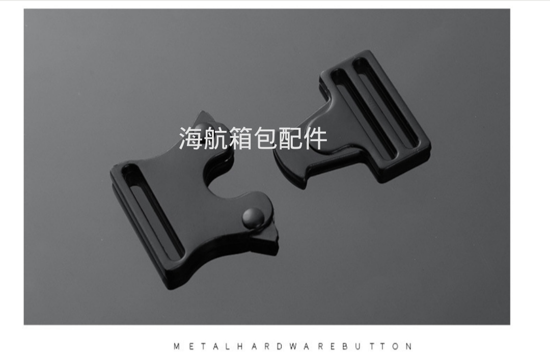 插扣实物图