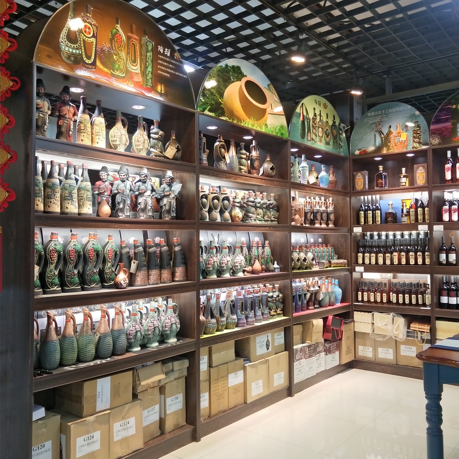 Silk Road Moet House - Jia Ming Wine Industry describe pic - 2