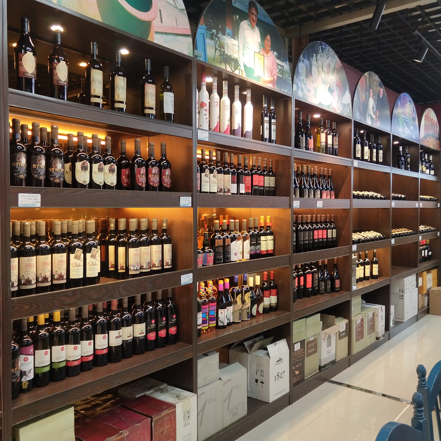 Silk Road Moet House - Jia Ming Wine Industry describe pic - 1