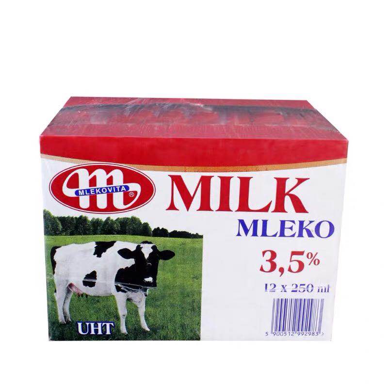 波兰原瓶原装进口MLEKO乐口超高温灭菌全脂牛奶250ML*12盒详情图2