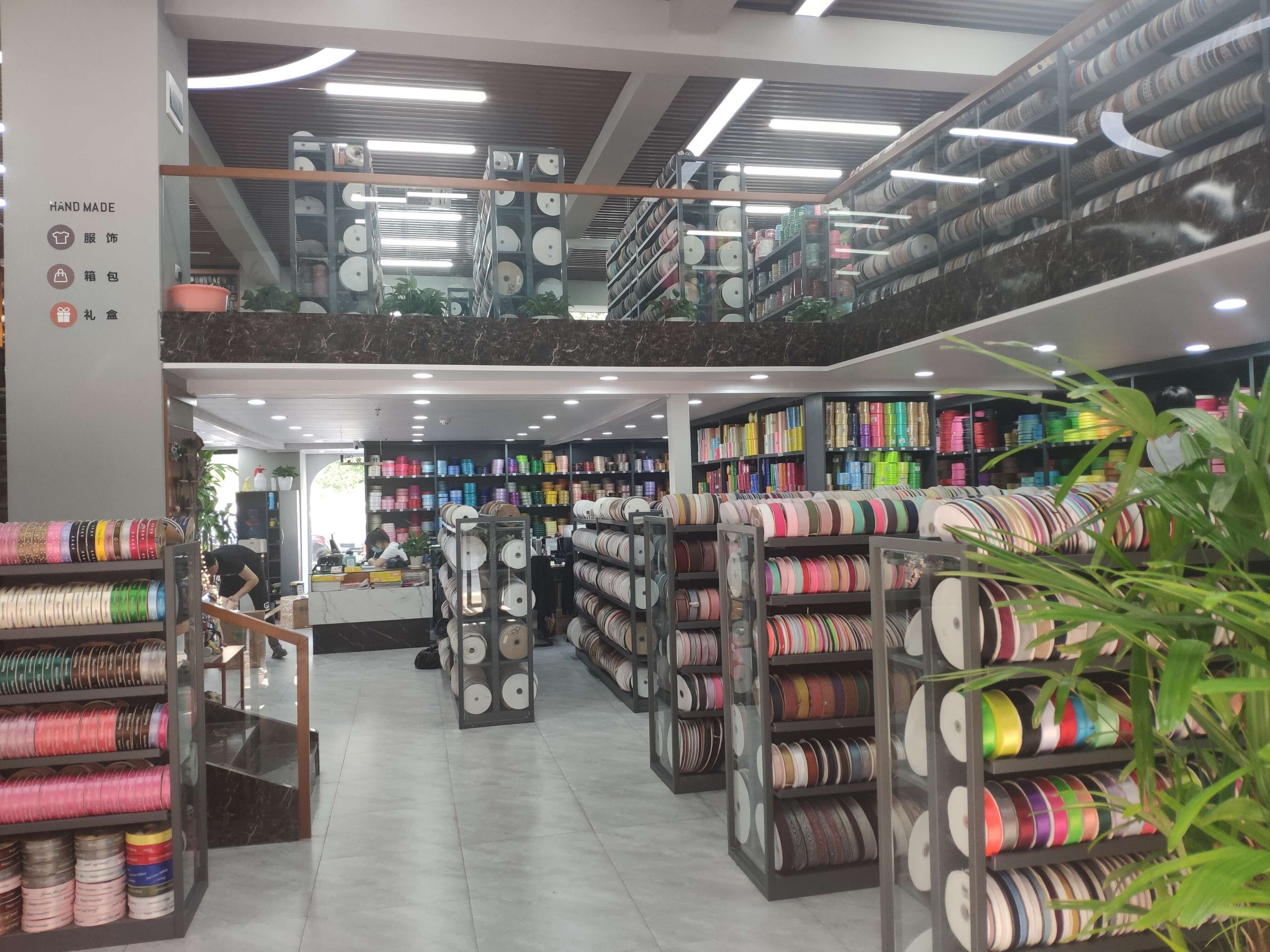 Dingxin Webbing describe pic - 4