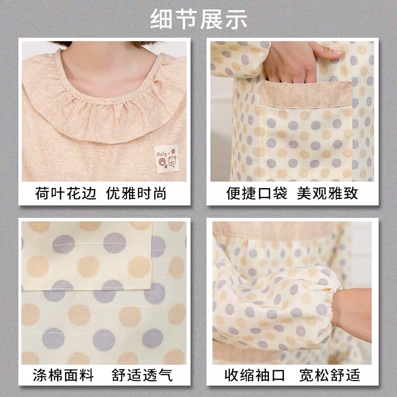 Cooking Home Adult Women Simple Apron Korean Version Of Fashion Free Postal Kitchen Work Clothes Waistcoat details Picture