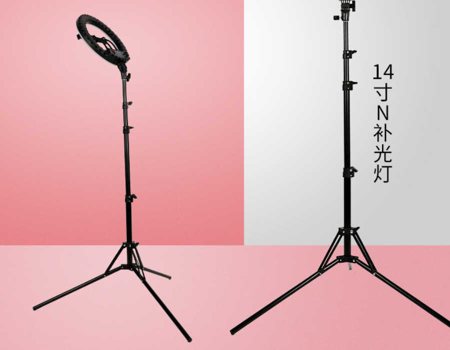 补光灯厂家直销14寸网红直播支架LED主播美颜拍照环形打光灯