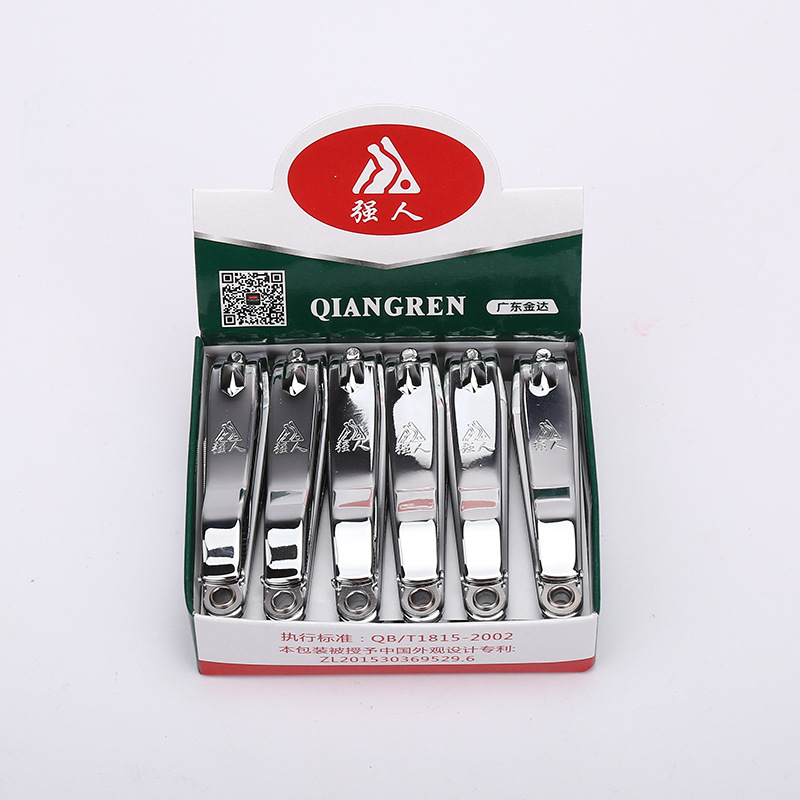 Factory direct sales of large stainless steel nail clippers, Guangdong Qiangren nail clippers 683 flat nail clippers wholesale undefined